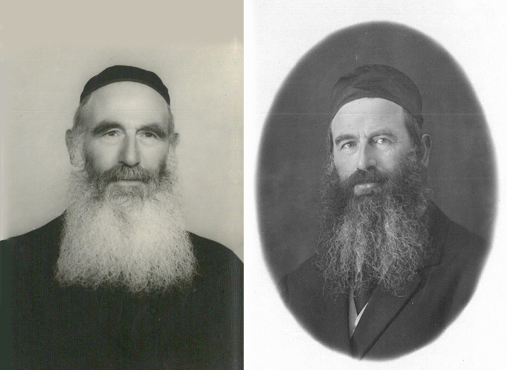 Rabbi A.Y. Blumenthal in his younger and older years.