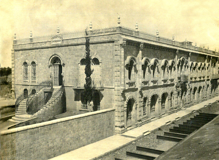 Yehudayoff House, on Ezra Street.