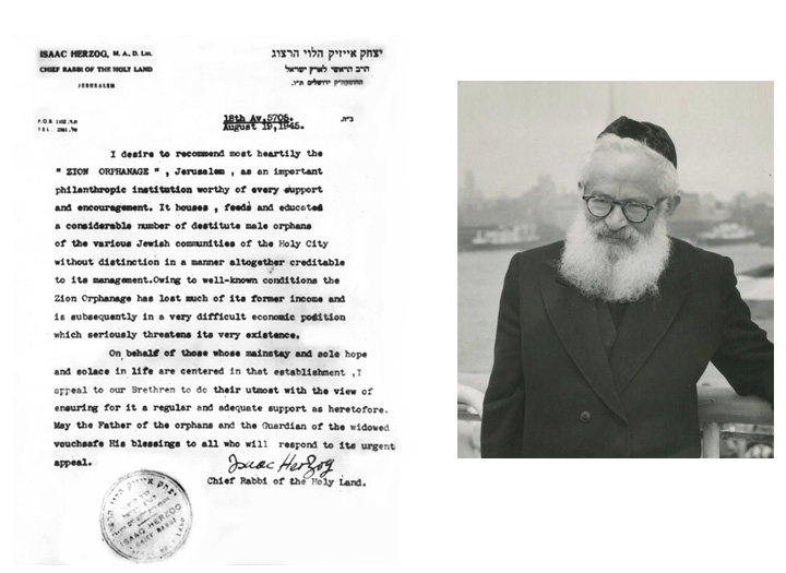 Letter of recomendation for Zion Orphanage by Rabbi Isaac Herzog, Chief Rabbi of pre-Stat...