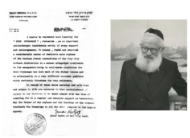 Lettre de recommendation pour l'Oprhelinat Zion par le Rav Issac Herzog, le Grand Rabbin d...