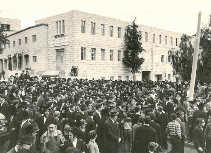 The funeral of Rabbi A.Y. Blumenthal, on the corner of Yechezkel and Hoshea Streets (now calle...