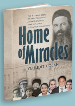 Home of Miracles - Yehudit Golan