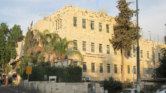 New Student Residence