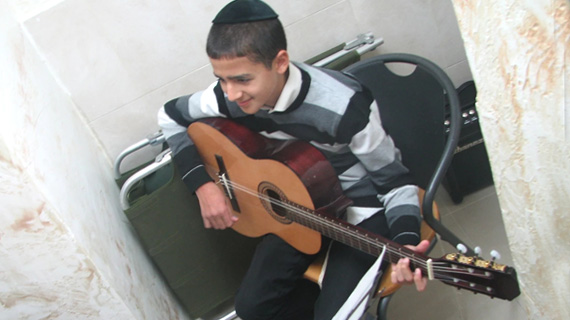 Music Program