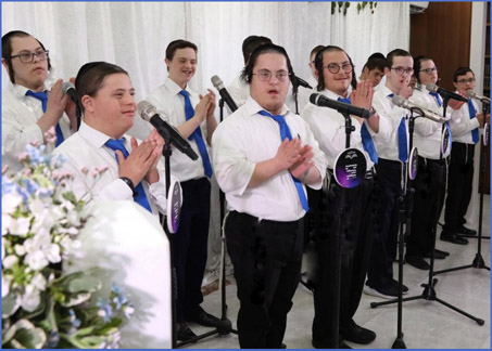 Down Syndrome High School