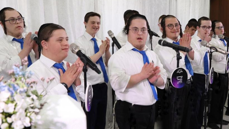 Down Syndrome School