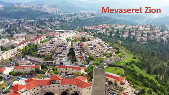 Home for Teenage Girls